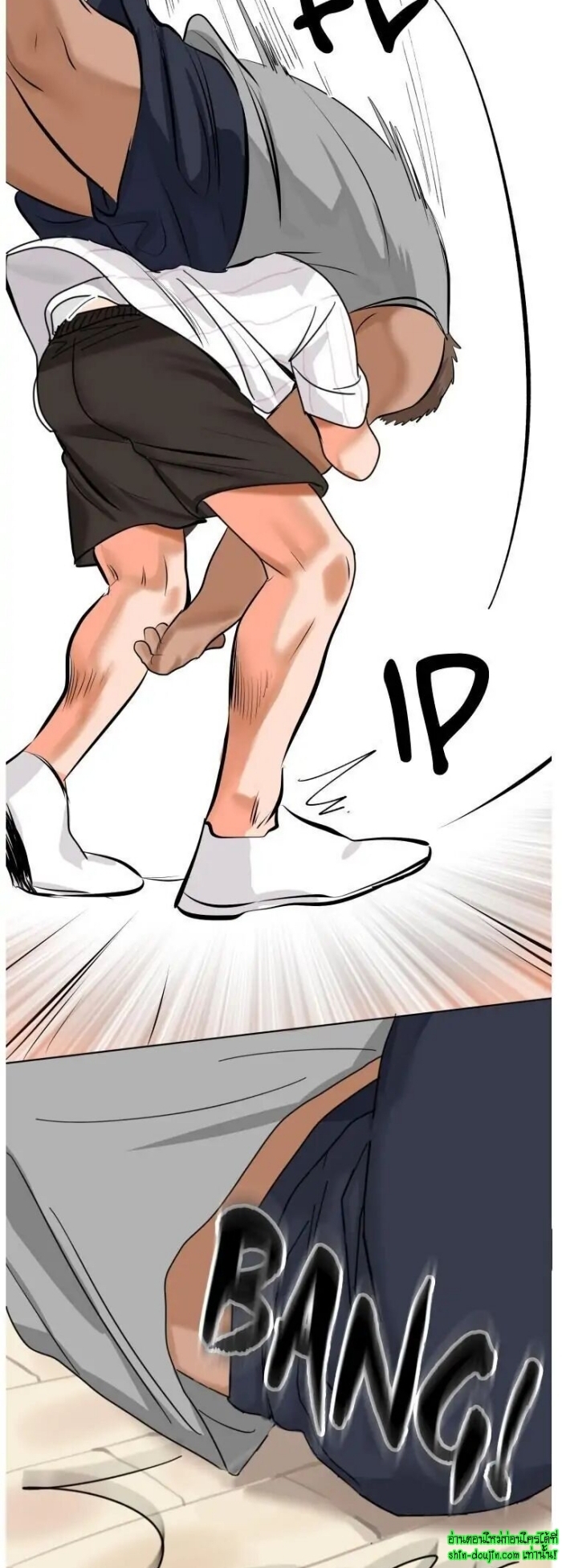 Keeper of the Pearl EP 10